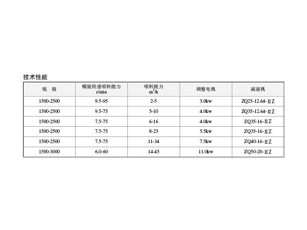 1712730107258490.jpg 01.jpg